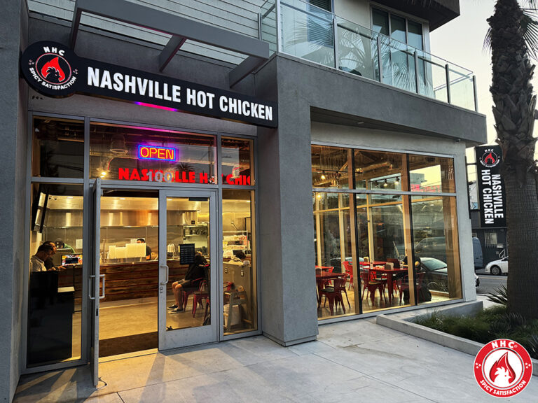 NHC Store Front